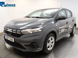 Grå Ny 2025 Dacia Sandero Essentiel Halvkombi | 203 700 kr (Marknadspris)