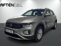 Silver Begagnad 2024 VW T-Roc SUV | 299 000 kr (Marknadspris)