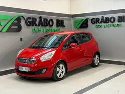 Röd Begagnad 2011 Kia Venga 3 Halvkombi | 59 900 kr (Marknadspris)
