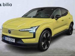 Gul Begagnad 2025 Volvo EX30 Single Motor Extended Range SUV | 449 000 kr