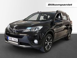 Mörkbrun (brun) Begagnad 2014 Toyota RAV4 SUV | 139 000 kr (Lite dyr)
