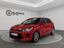 Röd Begagnad 2016 Kia Rio 3 Halvkombi | 128 500 kr (Marknadspris)