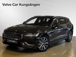 Mörkgrå (grå) Begagnad 2022 Volvo V60 Kombi | 319 900 kr (Bra pris)