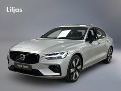 Silver Begagnad 2024 Volvo S60 Plus Sedan | 464 900 kr (Marknadspris)