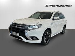 Vit Begagnad 2017 Mitsubishi Outlander P-HEV Comfort Edition SUV | 239 900 kr (Lite dyr)