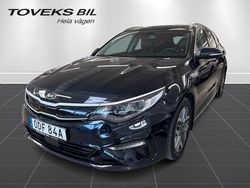 Blå Begagnad 2019 Kia Optima Hybrid Advance Sedan | 229 900 kr (Marknadspris)