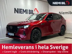 Röd Begagnad 2022 Mazda CX-60 Homura-Line SUV | 454 900 kr (Lite dyr)