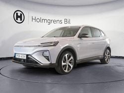 Blå Begagnad 2021 MG Marvel R Performance SUV | 278 800 kr