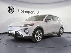 Blå Begagnad 2021 MG Marvel R Performance SUV | 278 800 kr (Superpris)