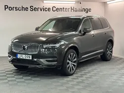 Mörkgrön Begagnad 2021 Volvo XC90 SUV | 599 000 kr (Superpris)