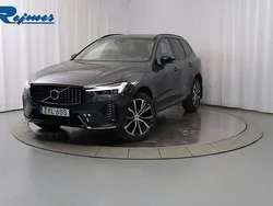Begagnad 2024 Volvo XC60 SUV | 539 900 kr (Dyr)