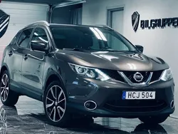 Brun Begagnad 2015 Nissan Qashqai 360º SUV | 149 000 kr (Marknadspris)