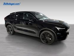 Svart Ny 2025 Volvo EC40 Plus SUV | 659 800 kr (Dyr)