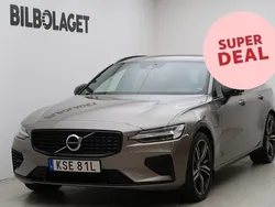 Grå Begagnad 2022 Volvo V60 R-Design Kombi | 419 500 kr (Marknadspris)