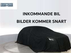 Blå Begagnad 2021 Ford Transit Van | 185 000 kr (Marknadspris)