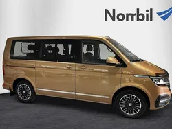 Orange Begagnad 2021 VW Multivan Highline Kombi | 519 000 kr (Superpris)