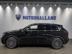 Svart Ny 2025 VW Touareg Elegance SUV | 819 900 kr (Superpris)