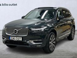 Grå Begagnad 2022 Volvo XC90 Inscription SUV | 529 900 kr (Superpris)