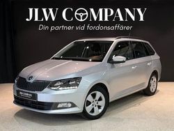 Silver Begagnad 2017 Skoda Fabia Style Kombi | 124 900 kr (Lite dyr)