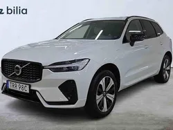 Vit Begagnad 2023 Volvo XC60 SUV | 424 000 kr (Marknadspris)