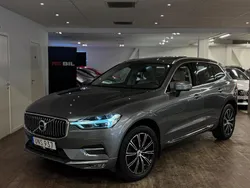 Grå Begagnad 2017 Volvo XC60 Inscription SUV | 289 900 kr (Dyr)