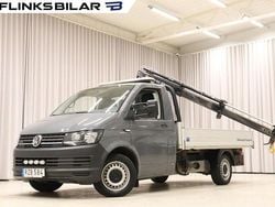 Vit (urangrå) Begagnad 2017 VW T6 Van | 348 750 kr