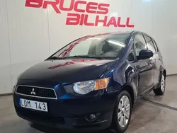 Blå Begagnad 2010 Mitsubishi Colt Halvkombi | 49 900 kr (Marknadspris)