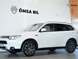 Vit Begagnad 2015 Mitsubishi Outlander P-HEV SUV | 118 800 kr (Marknadspris)