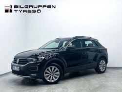 Svart Begagnad 2020 VW T-Roc SUV | 209 900 kr (Bra pris)