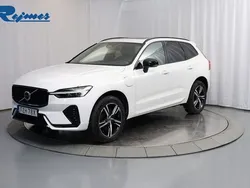 Vit Begagnad 2021 Volvo XC60 R-Design SUV | 439 900 kr (Marknadspris)