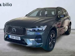 Grön Ny 2026 Volvo XC60 SUV | 589 900 kr (Marknadspris)
