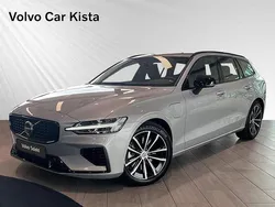 Silver Begagnad 2024 Volvo V60 Plus Kombi | 499 900 kr (Marknadspris)