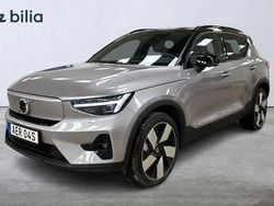 Silver Ny 2026 Volvo EX40 Single Motor Extended Range SUV | 564 900 kr (Bra pris)