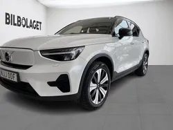 Vit Begagnad 2022 Volvo XC40 Core SUV | 354 800 kr