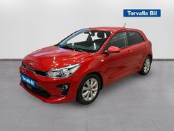 Röd Begagnad 2020 Kia Rio Advance Halvkombi | 194 900 kr (Marknadspris)