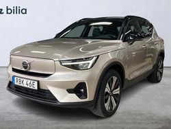 Ljusgrå (grå) Begagnad 2023 Volvo XC40 Plus SUV | 359 000 kr