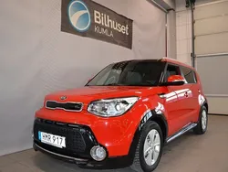 Röd Begagnad 2014 Kia Soul SUV | 129 000 kr (Marknadspris)