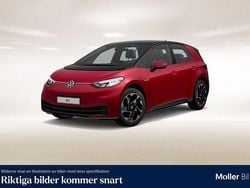 Mörkröd (kings red metallic black) Begagnad 2022 VW ID.3 Pro Performance Halvkombi | 249 900 kr (Bra pris)