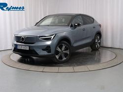 Grå (thunder grey metallic) Begagnad 2021 Volvo C40 SUV | 359 900 kr (Marknadspris)