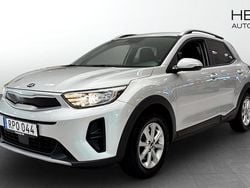 Grå (silver) Begagnad 2018 Kia Stonic SUV | 134 900 kr (Marknadspris)