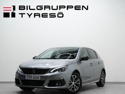 Grå Begagnad 2018 Peugeot 308 GT-line Halvkombi | 139 900 kr (Marknadspris)