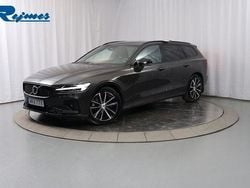Grå Begagnad 2024 Volvo V60 Plus Kombi | 509 500 kr (Lite dyr)