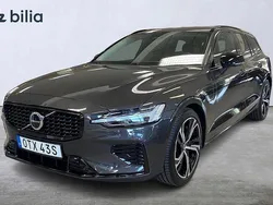 Grå Begagnad 2024 Volvo V60 Plus Kombi | 499 900 kr (Marknadspris)