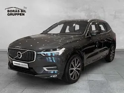 Begagnad 2020 Volvo XC60 SUV | 399 000 kr (Dyr)