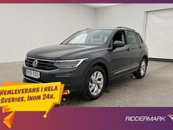 Grå Begagnad 2021 VW Tiguan SUV | 284 800 kr (Marknadspris)