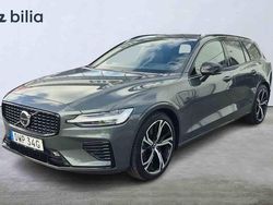 Grön Begagnad 2026 Volvo V60 Kombi | 539 000 kr (Dyr)