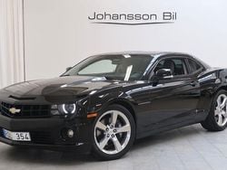 Svart Begagnad 2012 Chevrolet Camaro SS Sportkupé | 339 900 kr (Marknadspris)