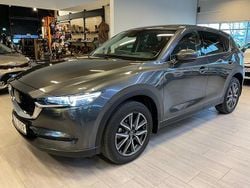 Grå Begagnad 2017 Mazda CX-5 Optimum SUV | 248 000 kr (Marknadspris)