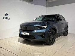 Begagnad 2026 Volvo EX40 SUV | 589 900 kr (Marknadspris)