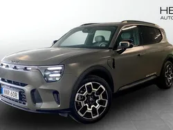Flerfärgad (green) Ny 2025 Smart #5 Edition #1 SUV | 599 900 kr